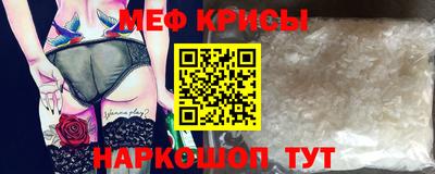 ешки Жуковский