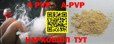 ешки Жуковский