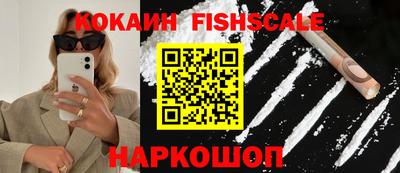 соль ск Заволжье