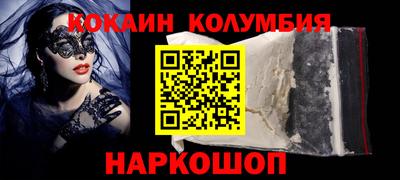 ешки Жуковский