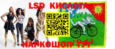 ешки Жуковский