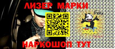 ешки Жуковский