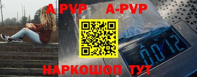 ешки Жуковский