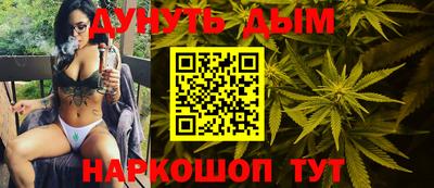 ешки Жуковский