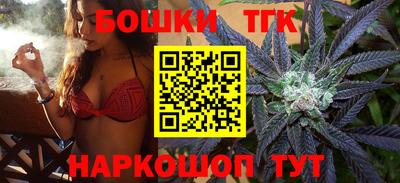 соль ск Заволжье