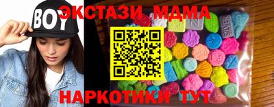 ешки Жуковский
