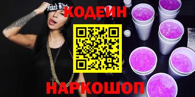 ешки Жуковский