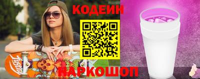 ешки Жуковский