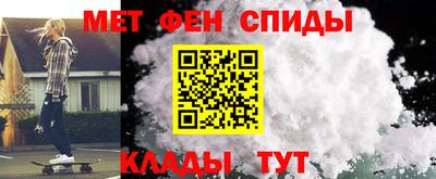 стафф Заводоуковск
