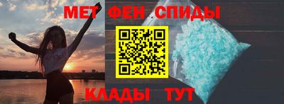 соль ск Заволжье