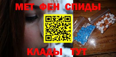 ешки Жуковский