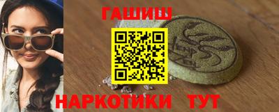 ешки Жуковский