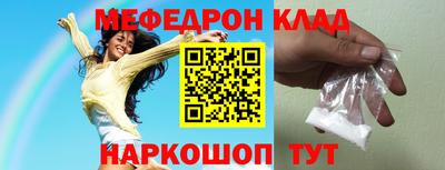 ешки Жуковский